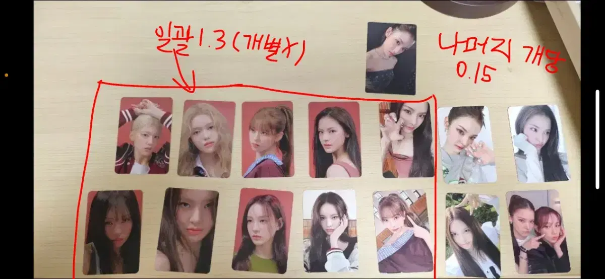 thumbnail-0